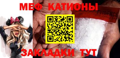 прущие крисы Коммунар
