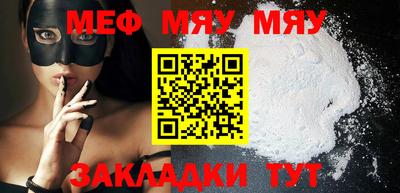 ALPHA-PVP Комсомольск-на-Амуре