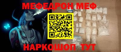 прущие крисы Коммунар