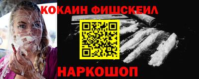 прущие крисы Коммунар