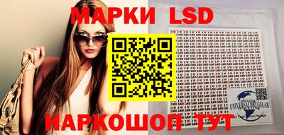 прущие крисы Коммунар