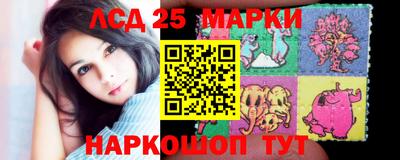 ALPHA-PVP Комсомольск-на-Амуре