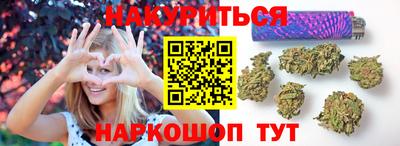 COCAINE Конаково