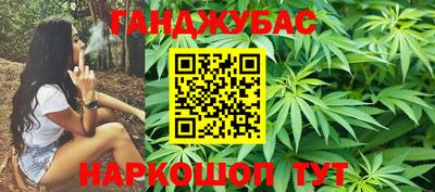 COCAINE Конаково