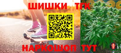 прущие крисы Коммунар