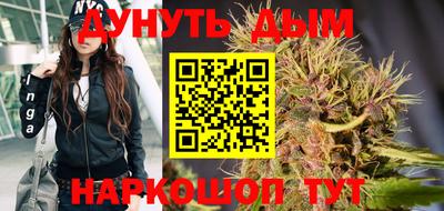 прущие крисы Коммунар