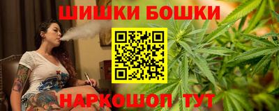 COCAINE Конаково