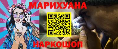 ALPHA-PVP Комсомольск-на-Амуре