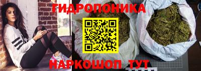 COCAINE Конаково