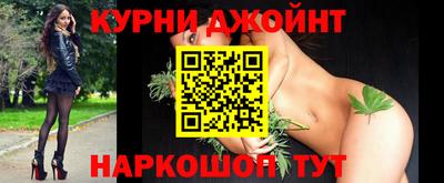 COCAINE Конаково