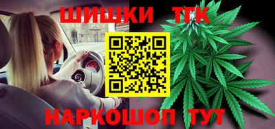 прущие крисы Коммунар