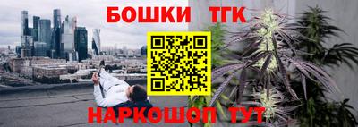 прущие крисы Коммунар