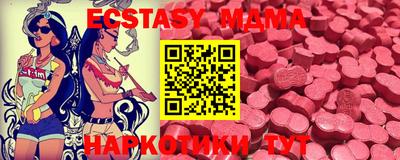 COCAINE Конаково