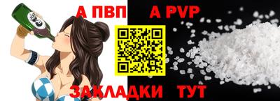 прущие крисы Коммунар