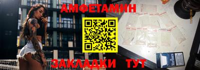 прущие крисы Коммунар