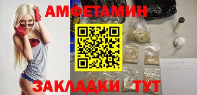 COCAINE Конаково