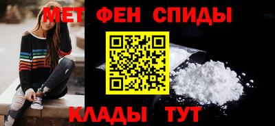 COCAINE Конаково