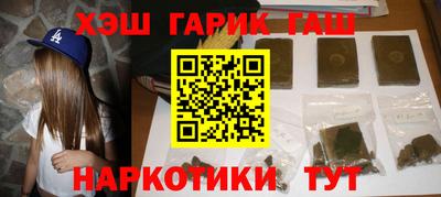COCAINE Конаково