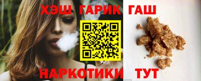 ALPHA-PVP Комсомольск-на-Амуре