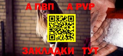 прущие крисы Коммунар