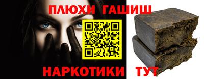 прущие крисы Коммунар