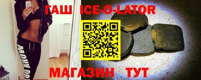 COCAINE Конаково