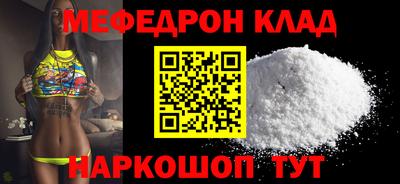прущие крисы Коммунар