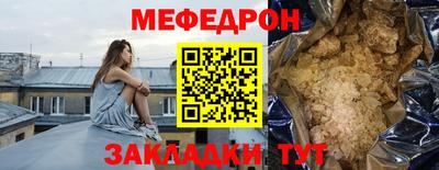 ALPHA-PVP Комсомольск-на-Амуре