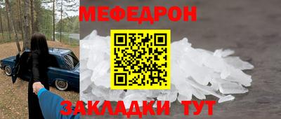 прущие крисы Коммунар