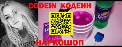 прущие крисы Коммунар