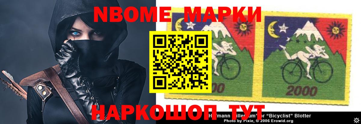 Лсд 25 экстази ecstasy  ЛСД экстази кислота  Черногорск  Вход с VPN 